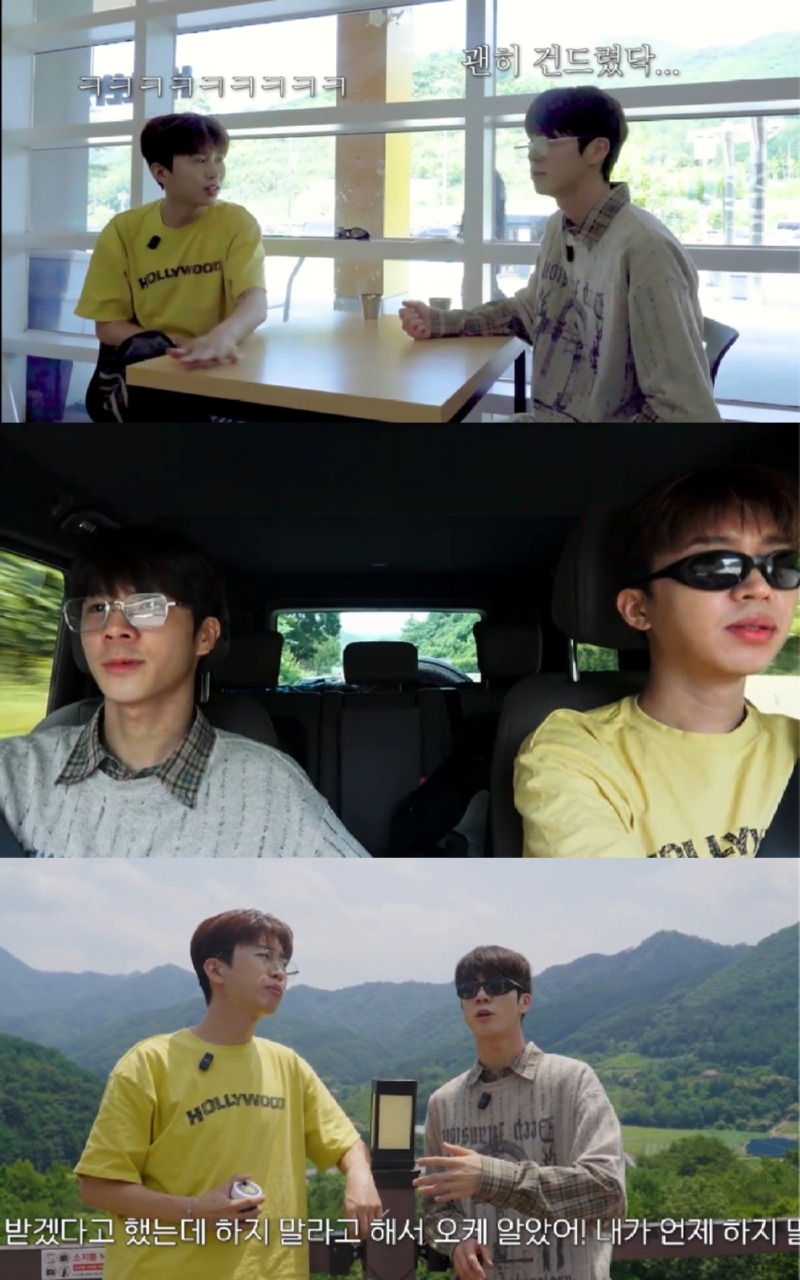 걍남자 3.jpg