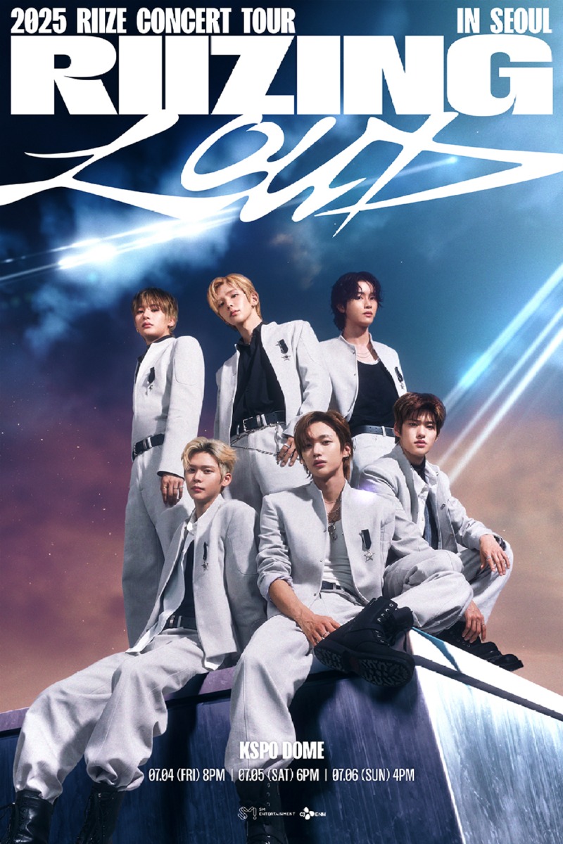 라이즈 첫 단독 콘서트 투어 'RIIZING LOUD' 초상 포스터 이미지 (4).jpg