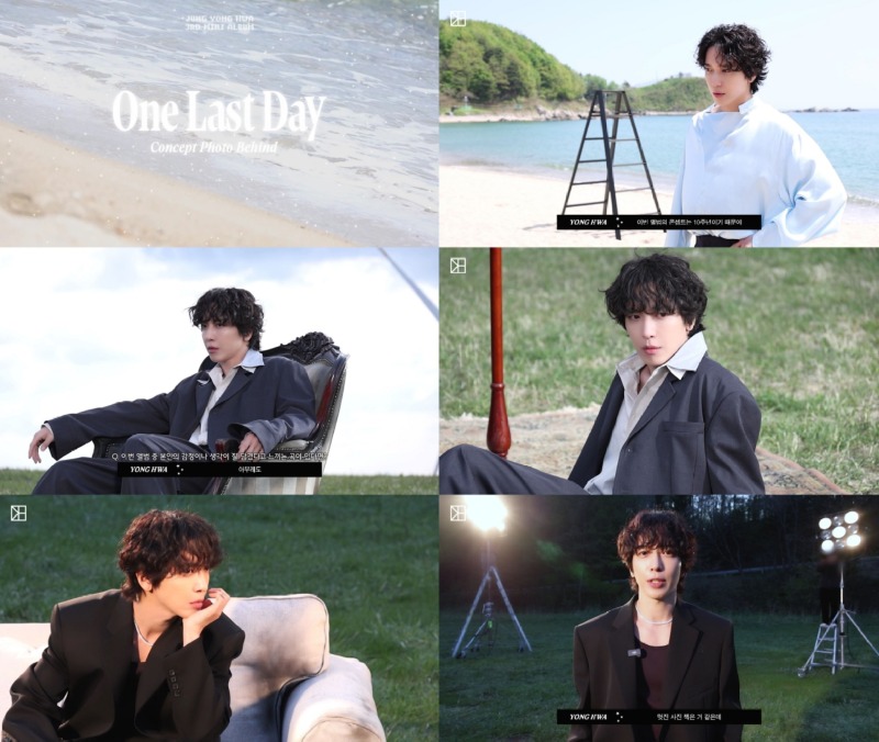 FNC_정용화 (2).jpg