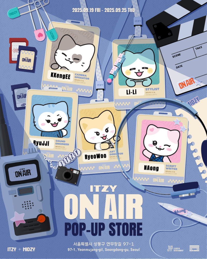 ITZY x TWINZY POP-UP STORE _ON AIR_사진출처 (주) 블루개러지.png