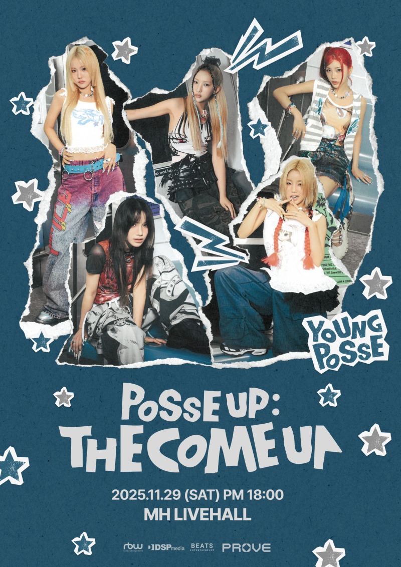 영파씨_첫 단독 콘서트 _POSSE UP_ 포스터.jpg