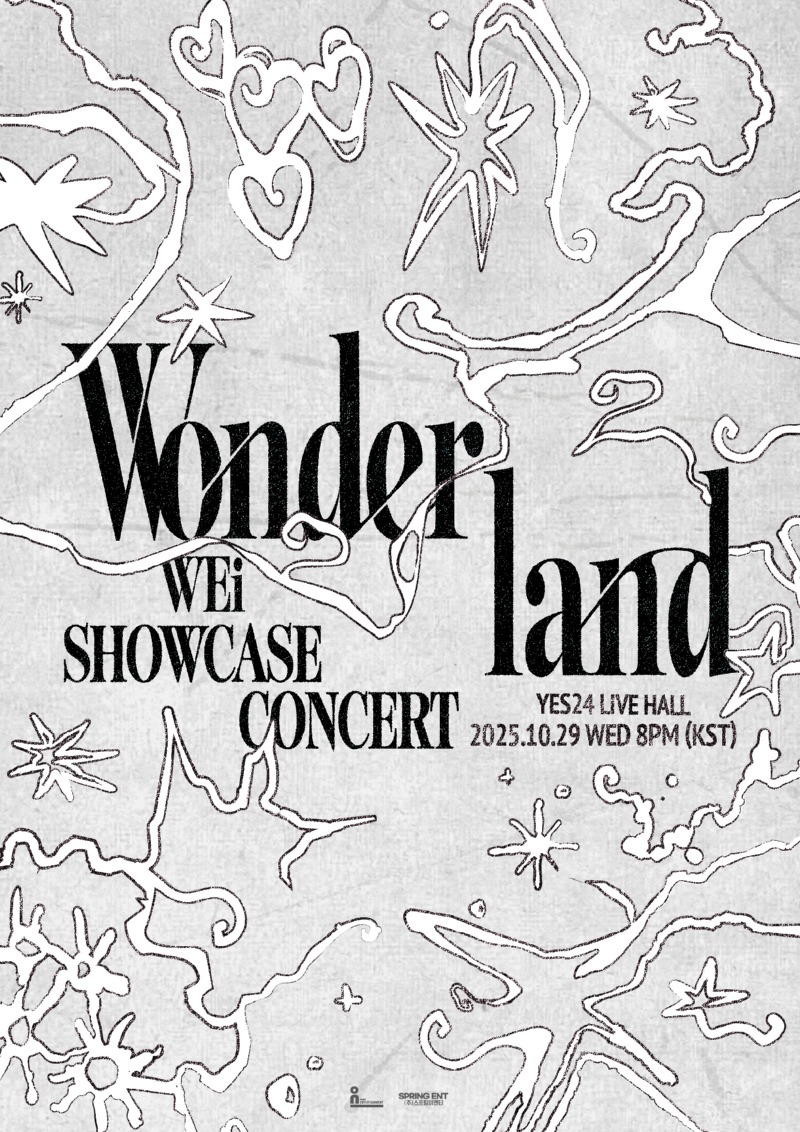 위아이_미니 8집 _Wonderland_ 발매 기념 쇼콘 포스터 (1).jpg