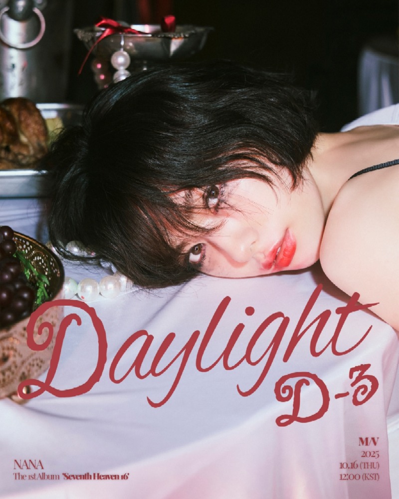 나나 (2).jpg