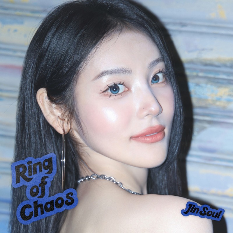 아르테미스 진솔 사진.jpg