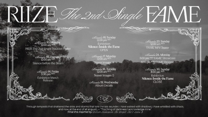 라이즈 싱글 'Fame' 리얼타임 오디세이 타임라인 이미지.jpg