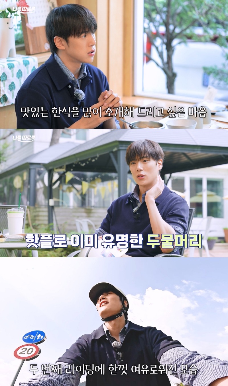 20251117_합본_몬스타엑스 민혁 (2).jpg