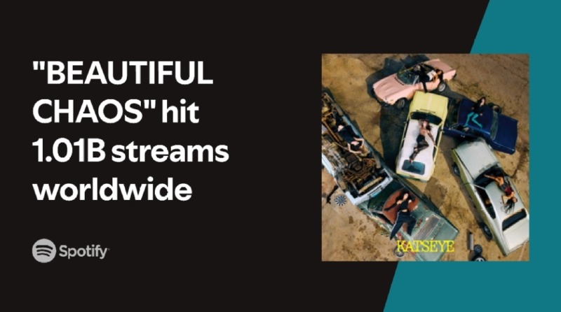 KATSEYE 뷰티풀 카오스 스포티파이 10억 누적 스트리밍.jpg