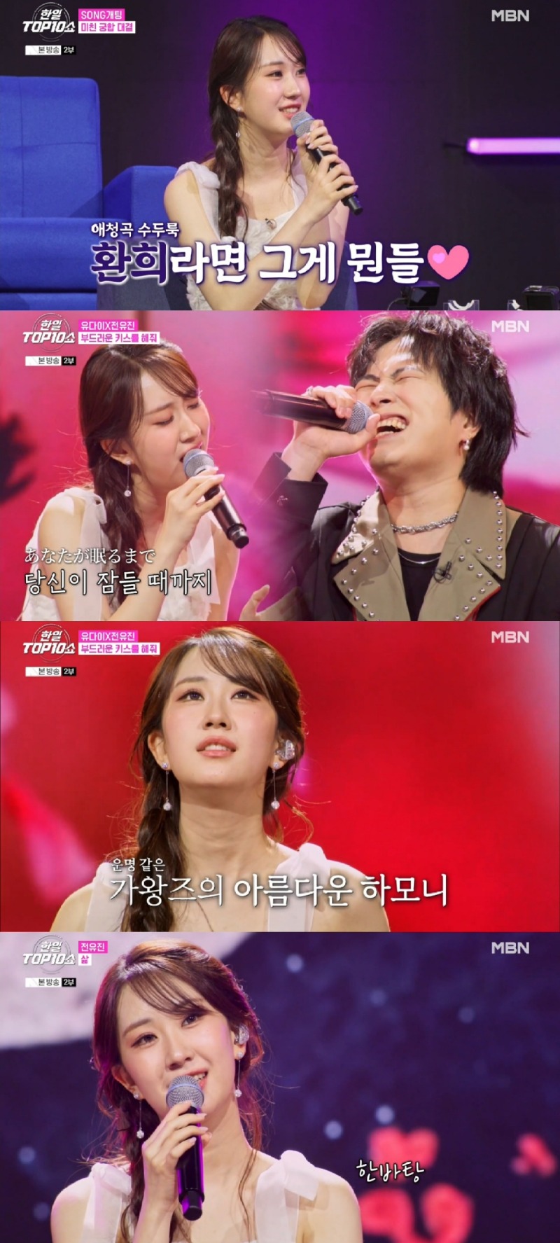 전유진 02 (1).jpg