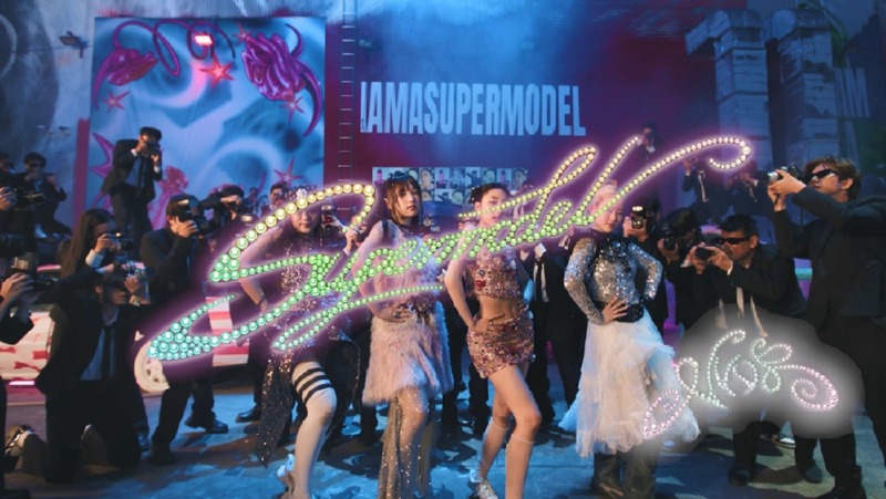 비비업__Super Model_ 퍼포먼스 비디오_3.jpg