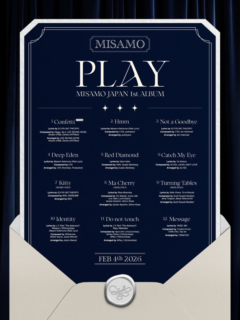 트와이스 미사모 일본 정규 1집 트랙리스트 이미지.jpg