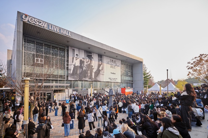 라이즈 싱글 'Fame' 발매 기념 쇼케이스 현장 이미지 6.jpg