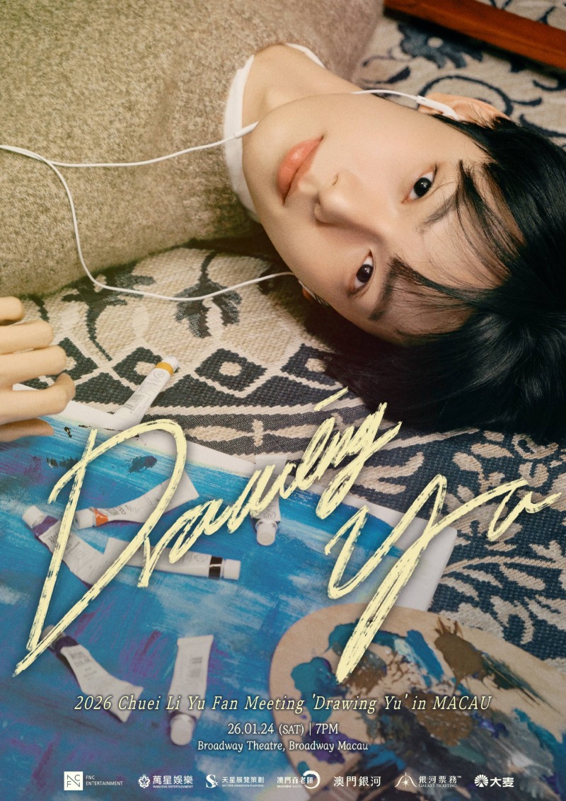 FNC_최립우 (1).jpg