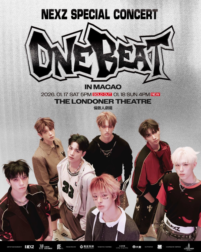 NEXZ 스페셜 콘서트 'ONE BEAT' 마카오 공연 포스터.jpg