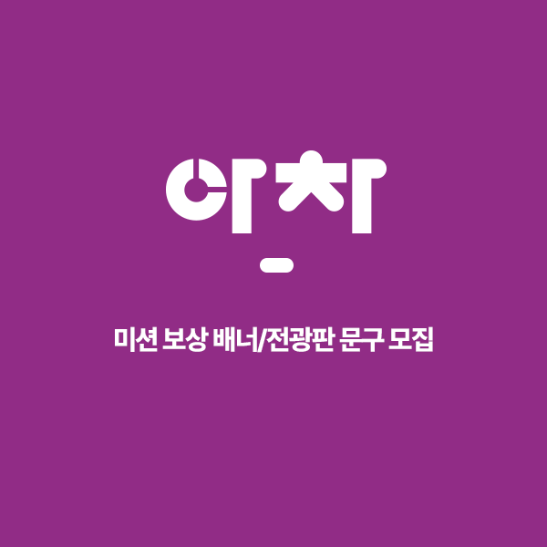 KakaoTalk_20250708_101232679.png