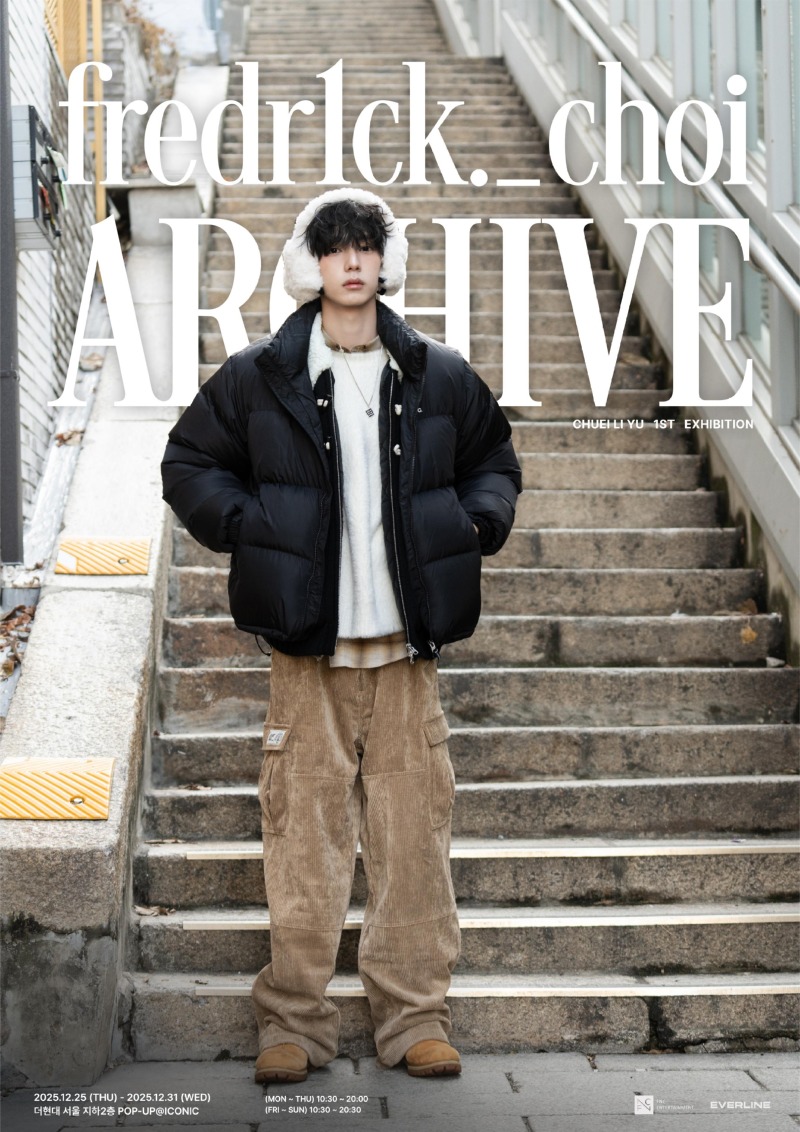 FNC_최립우(1) (2).jpg