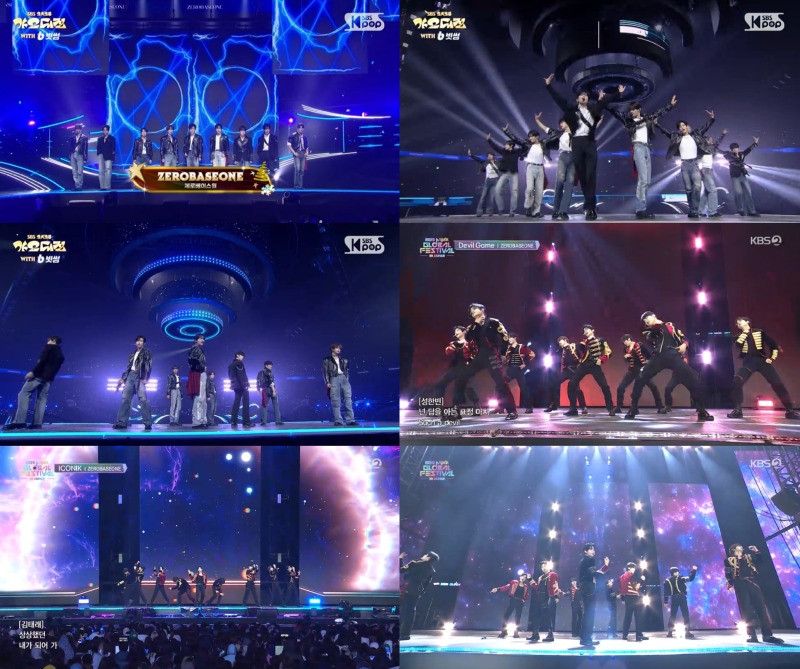 제로베이스원_연말 무대 방송화면 갈무리.jpg
