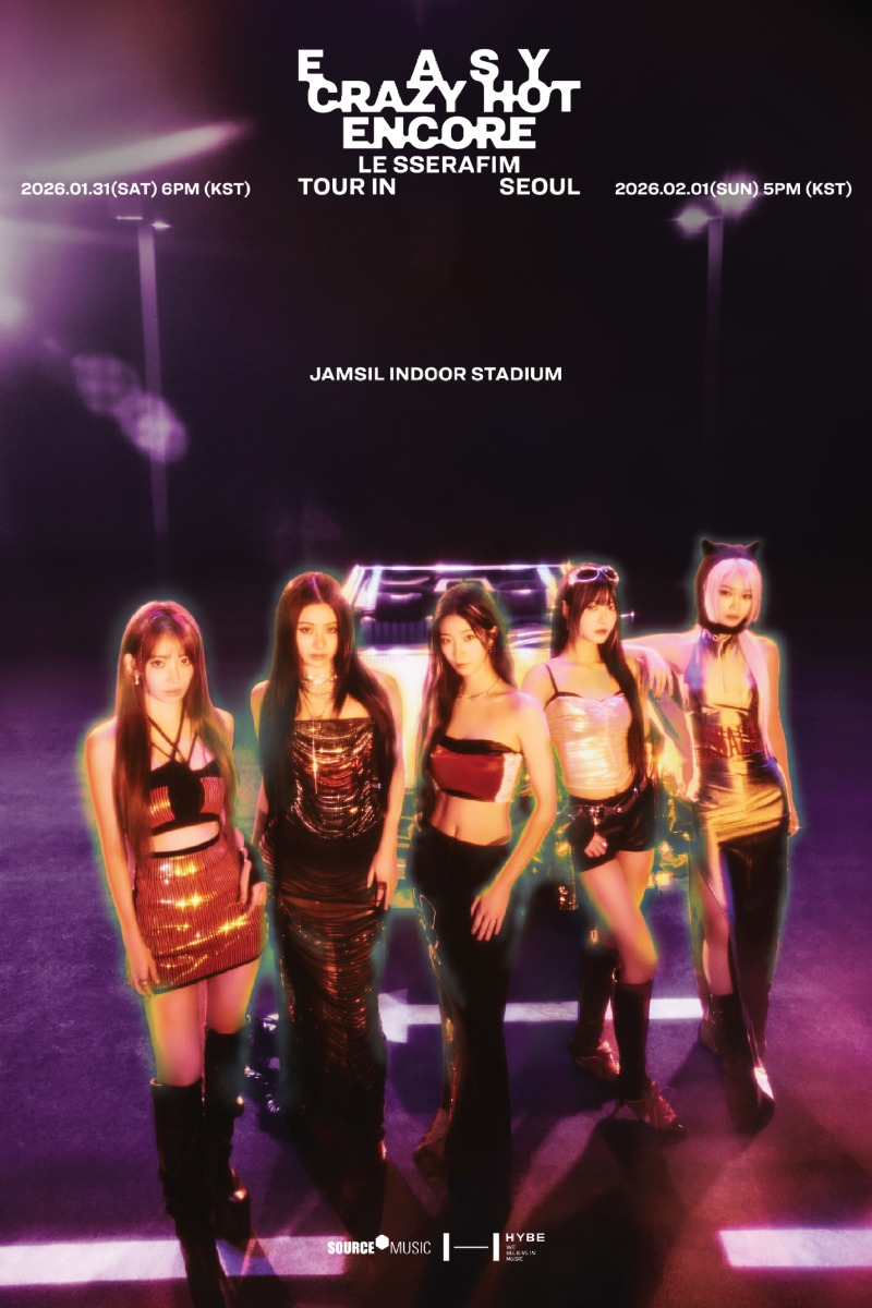 르세라핌 서울 앙코르 콘서트 포스터 (1).jpg