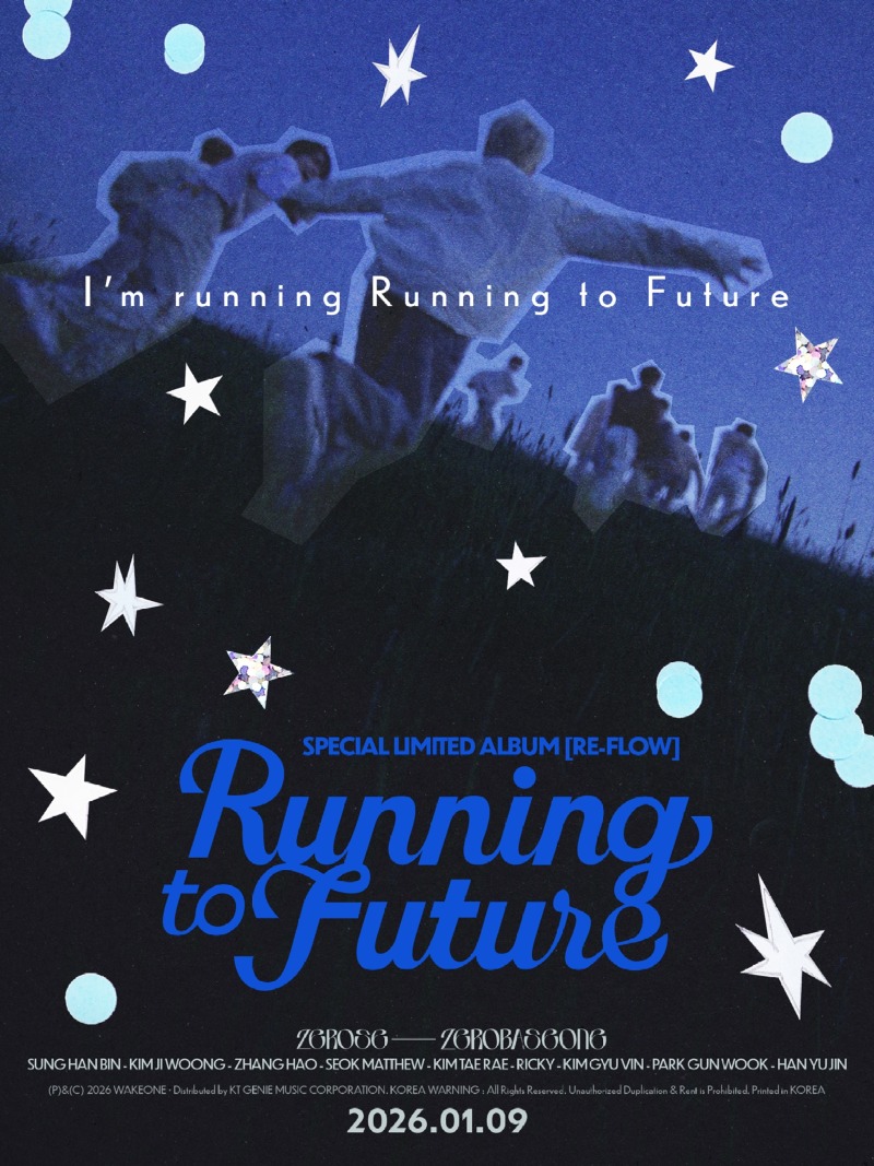 제로베이스원__Running to Future_ 타이틀 포스터.jpg