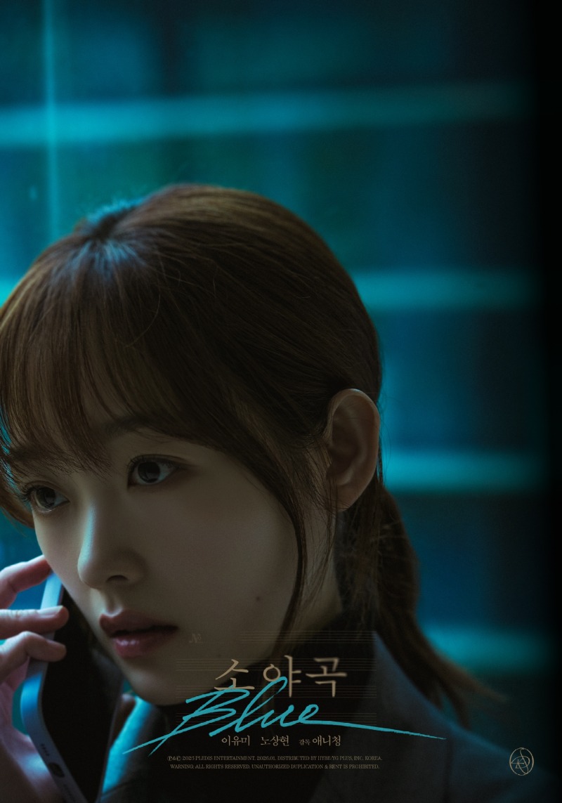 260107_세븐틴 도겸X승관(4).jpg