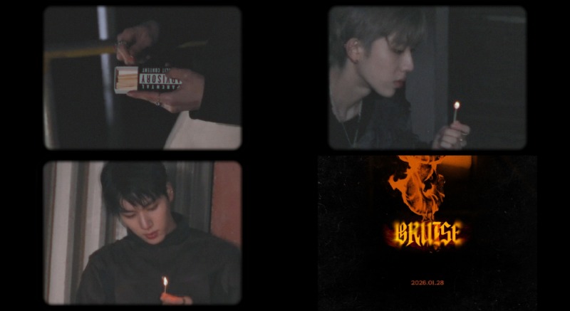 (0116) 8TURN 콘셉트 필름 캡처본.jpg