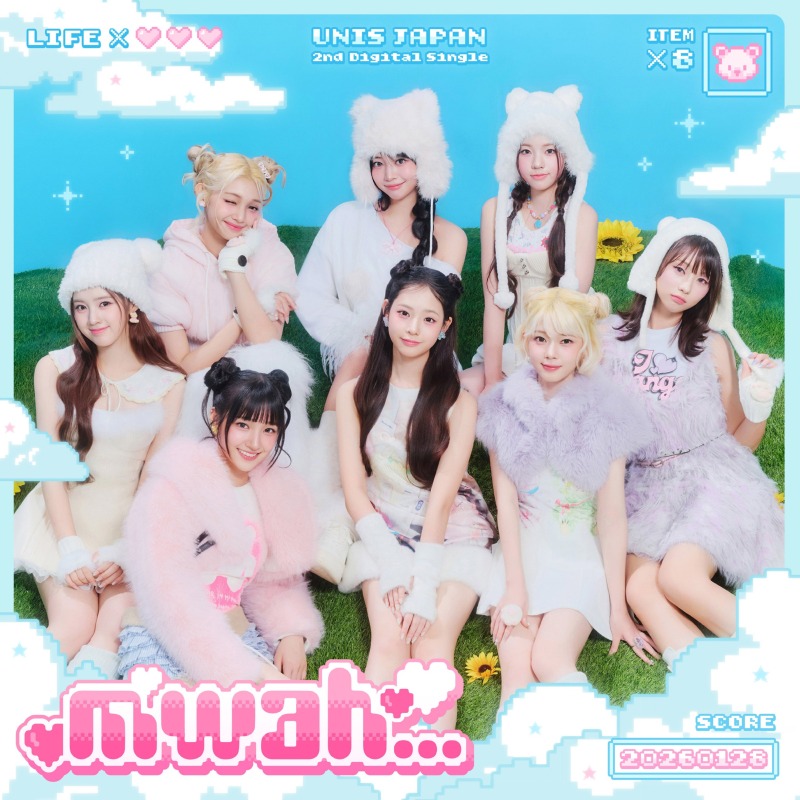 유니스_mwah... 영어 버전_커버 이미지.jpg