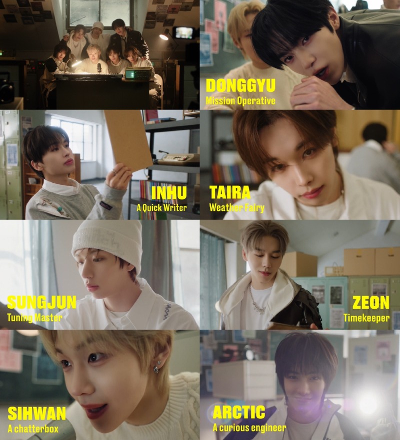 (0202) 튜넥스 아티스트 트레일러 캡처.jpg