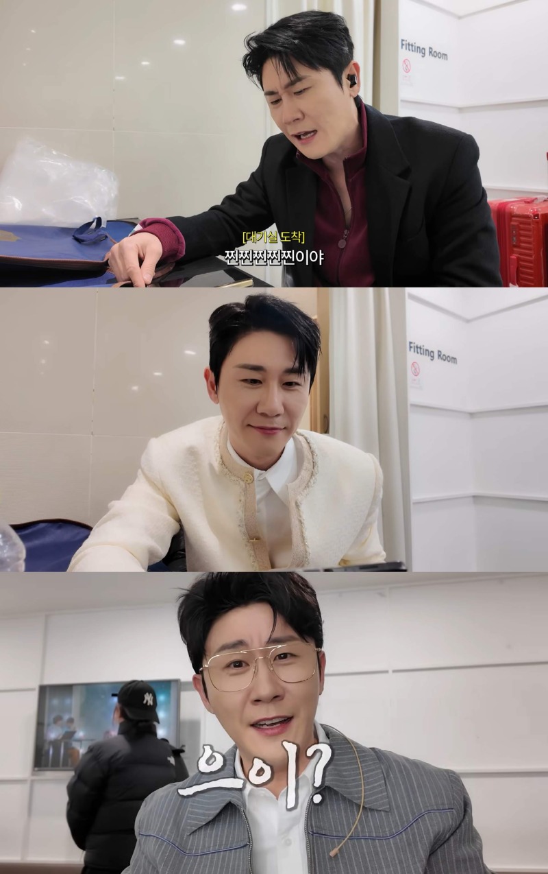 영탁 이미지 (1).jpeg