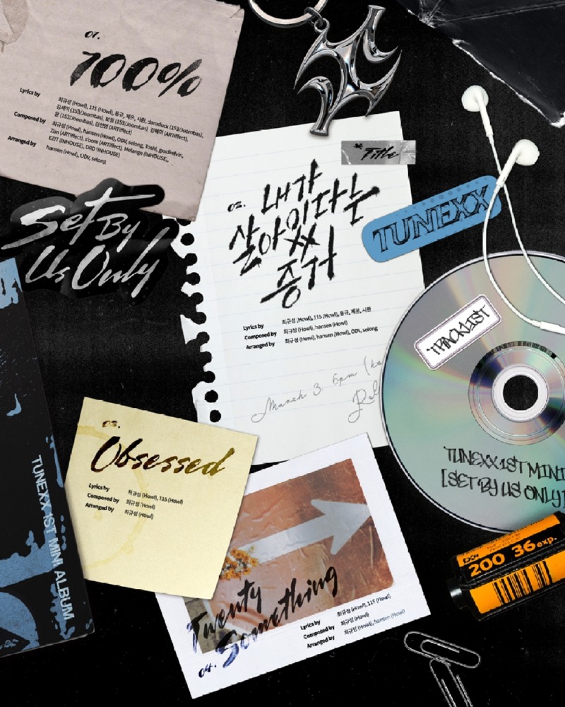 (0206) 튜넥스 데뷔 앨범 트랙리스트.jpg
