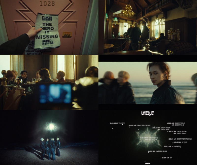 FNC_피원하모니 트레일러.jpg