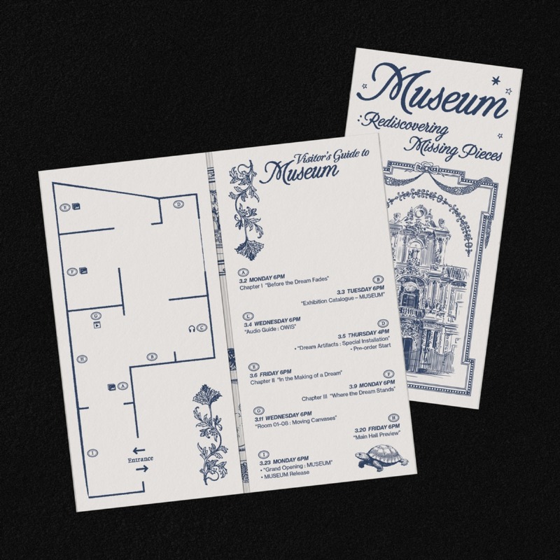 OWIS 스케줄러 이미지.jpg