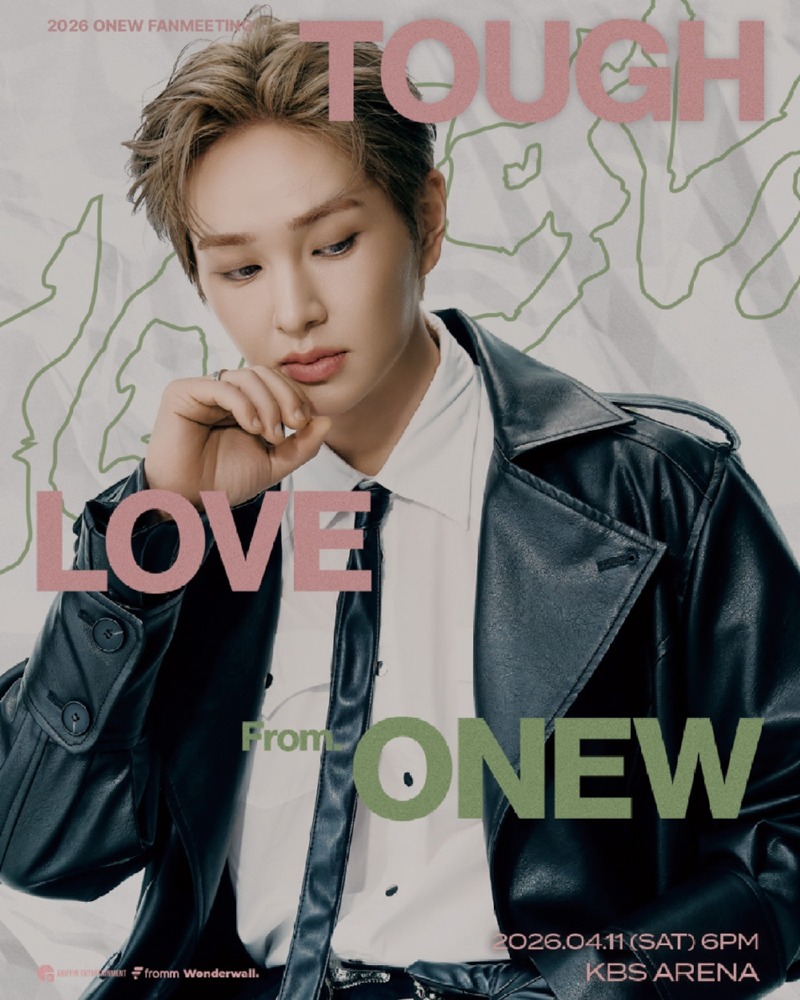 온유_서울 단독 팬미팅 _TOUGH LOVE_ 포스터.jpg