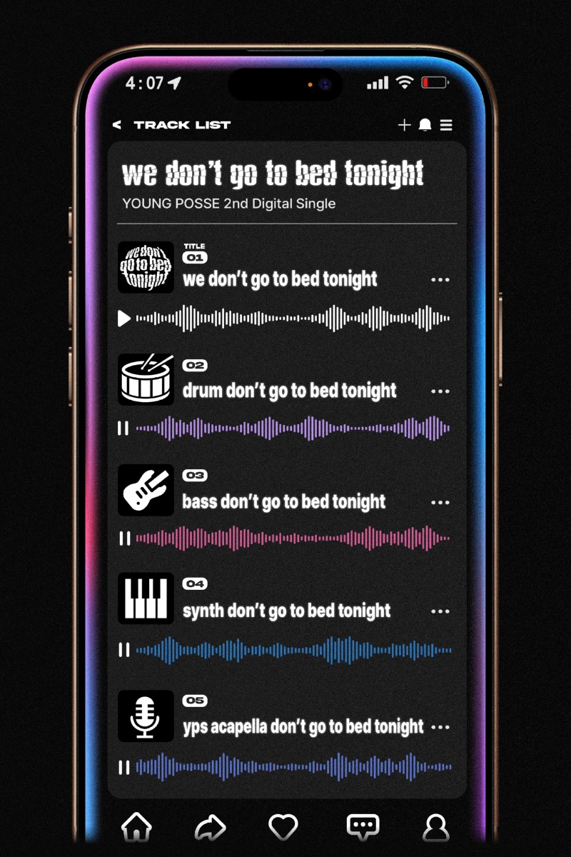 영파씨_디지털 싱글 _we don_t go to bed tonight_ 사운드 설계도.jpg