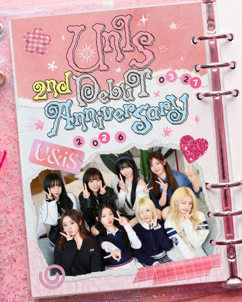 유니스_데뷔 2주년_축전_이미지.jpg