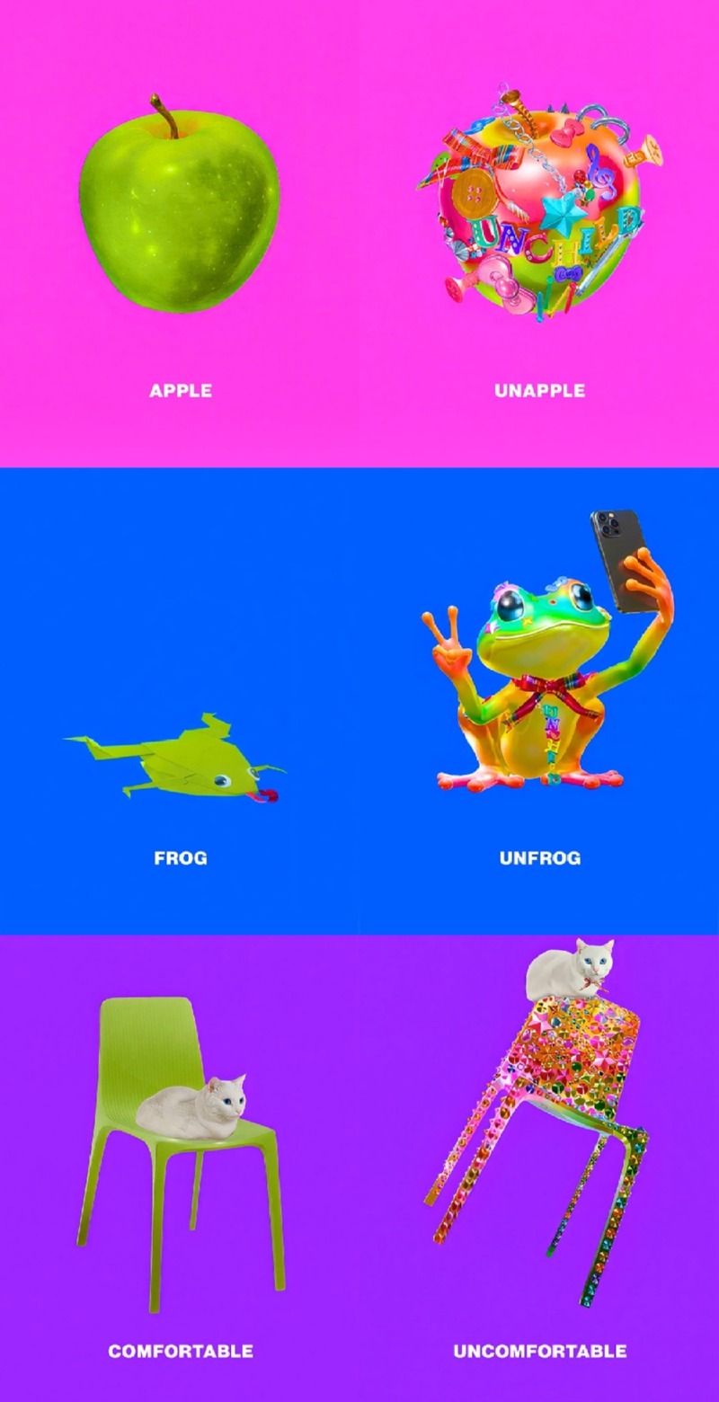 (0401) 언차일드(UNCHILD) 프리 티저.jpg