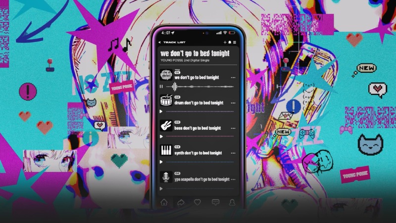 영파씨_디지털 싱글 _we don_t go to bed tonight_ 트랙 스포일러.jpg