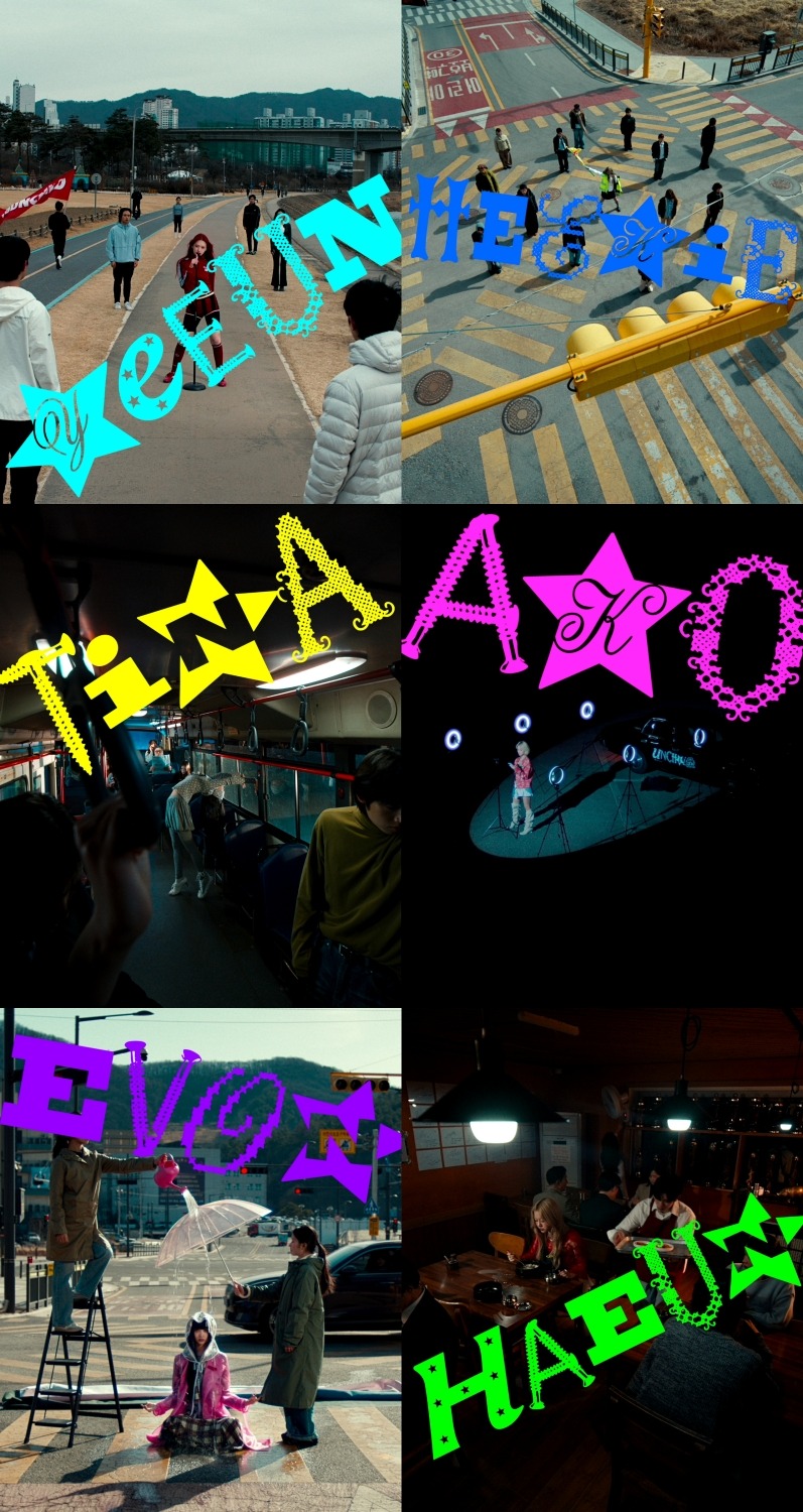 (0408) 언차일드 데뷔 트레일러 #통합 #1.jpg