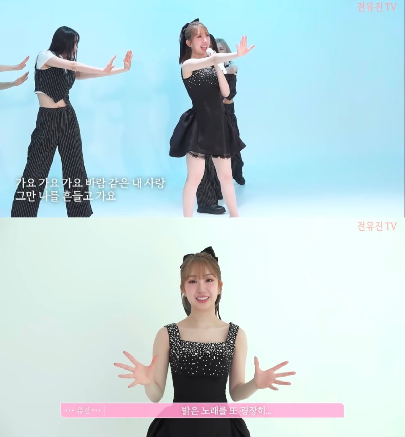 전유진 비하인드 (1).jpg