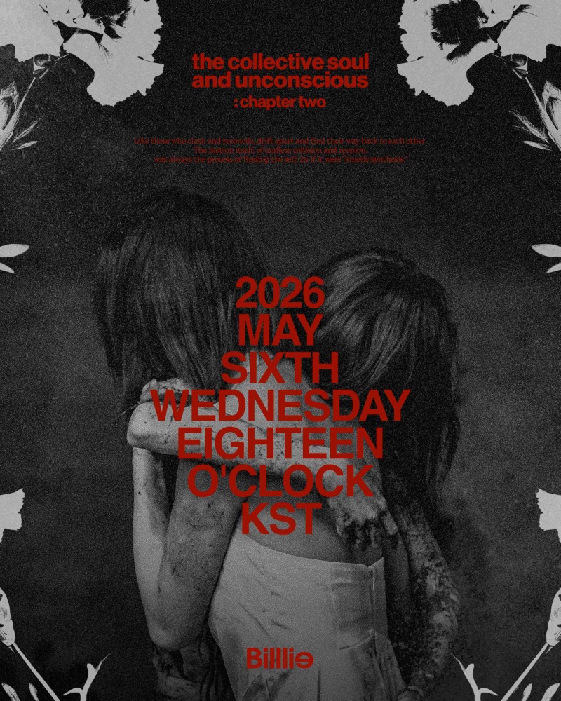 빌리_정규 1집 _the collective soul and unconscious chapter two_ 포스터_2.jpg