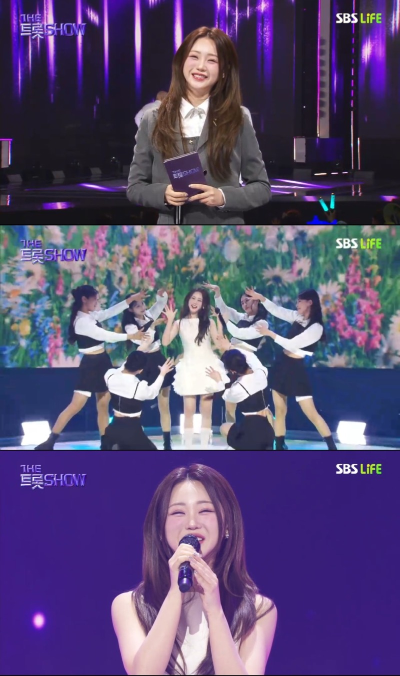 (0421) _더트롯쇼_ 홍지윤.jpg