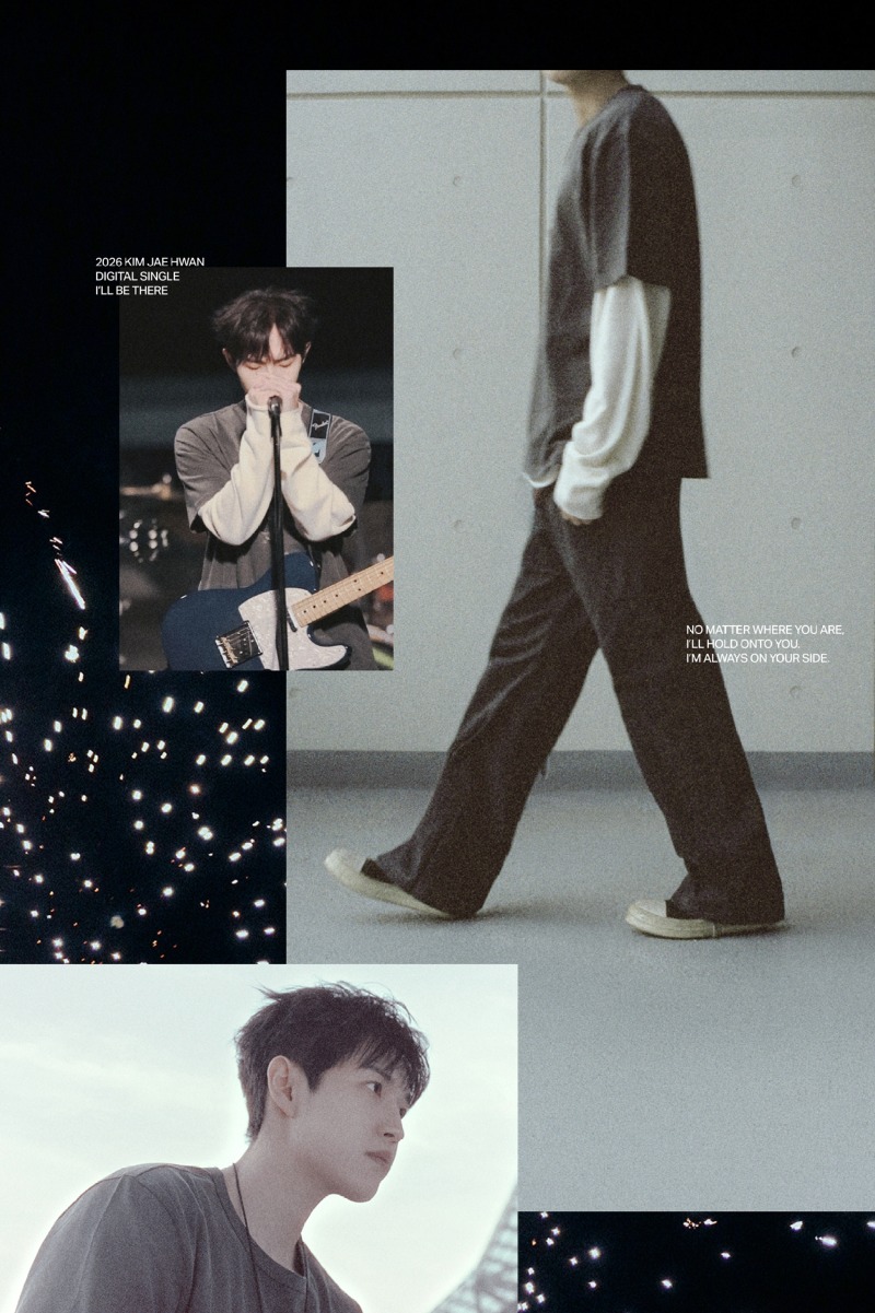 김재환_싱글 _지금 데리러 갈게_ 콘셉트 포토_2 (2).jpg