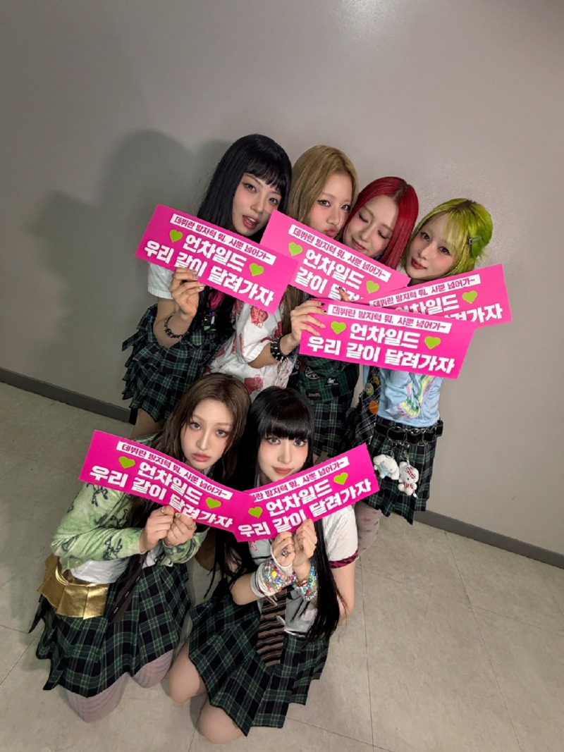 (0422) 언차일드 팬 쇼케이스 성료 2.jpg