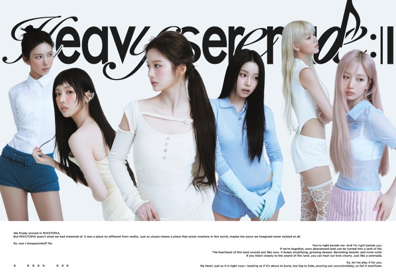 NMIXX 미니 5집 콘셉트 포토 1 단체 포스터.jpg