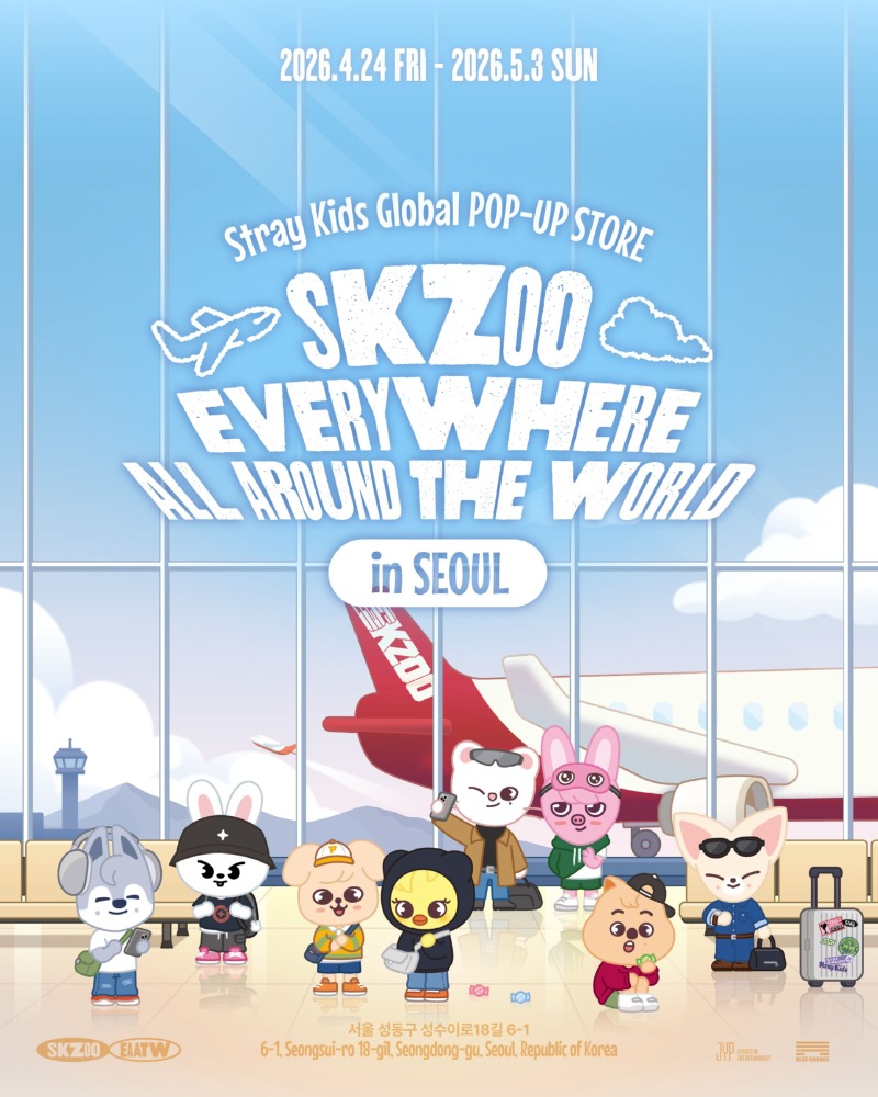 Stray Kids [SKZOO EVERYWHERE ALL AROUND THE WORLD in SEOUL] POP-UP STORE 이미지.jpg