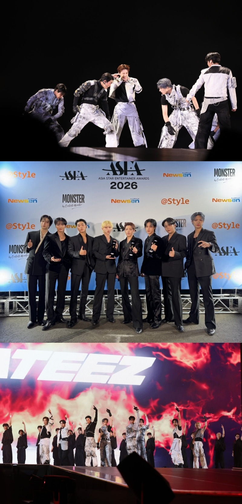 20260518_합본_에이티즈.jpg