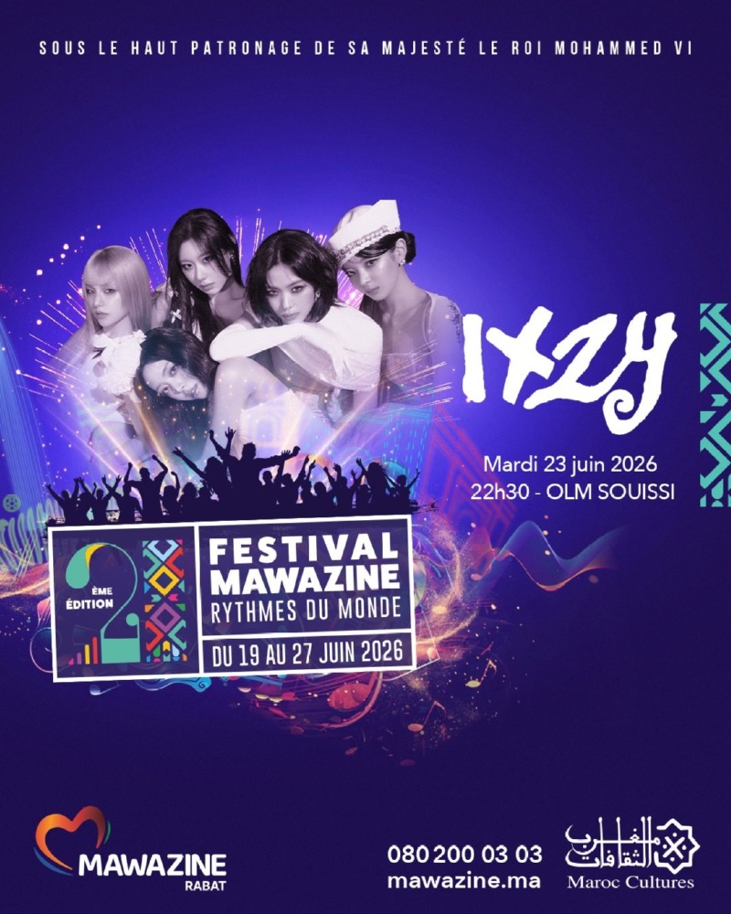 ITZY 마와진 페스티벌 이미지.jpg
