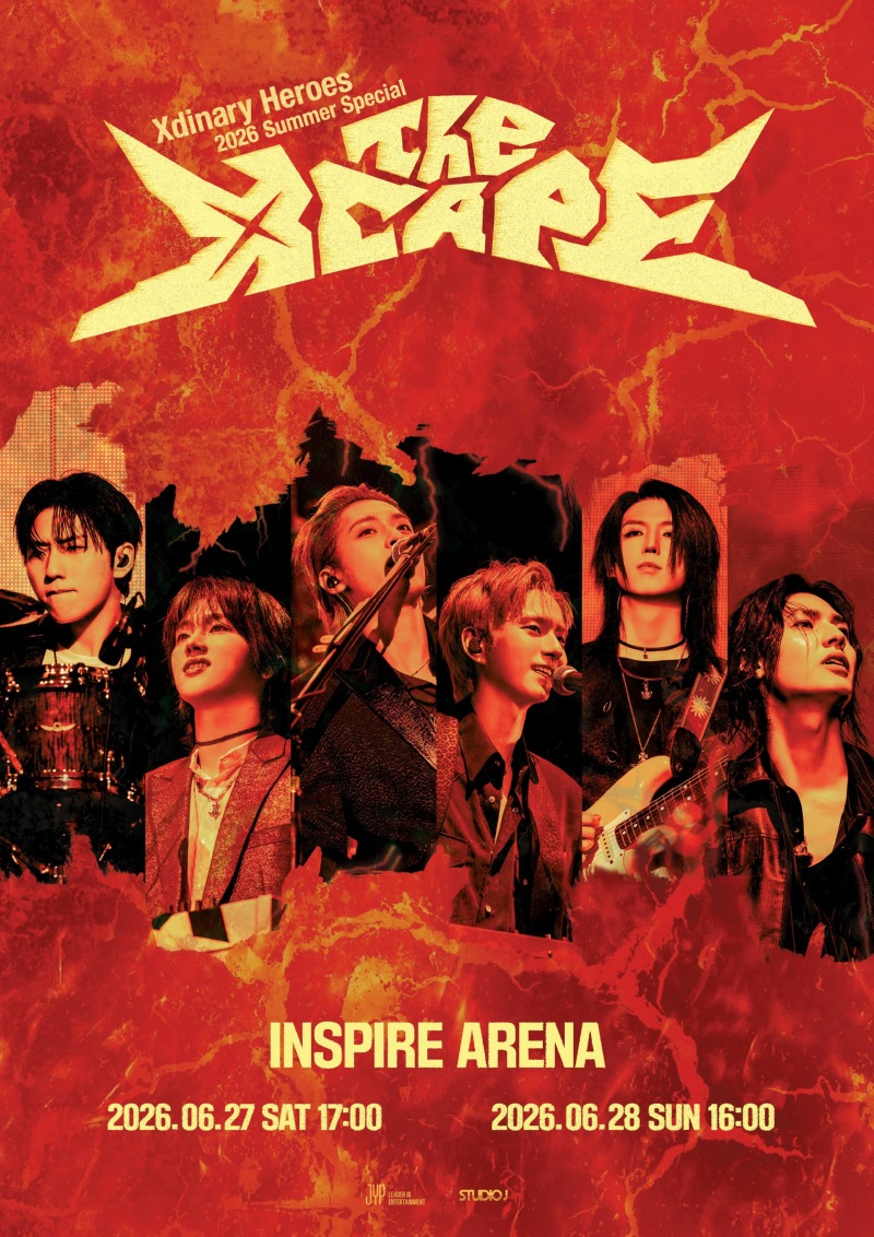 엑스디너리 히어로즈 서머 스페셜 공연 'The Xcape' 포스터 이미지 (1).jpg