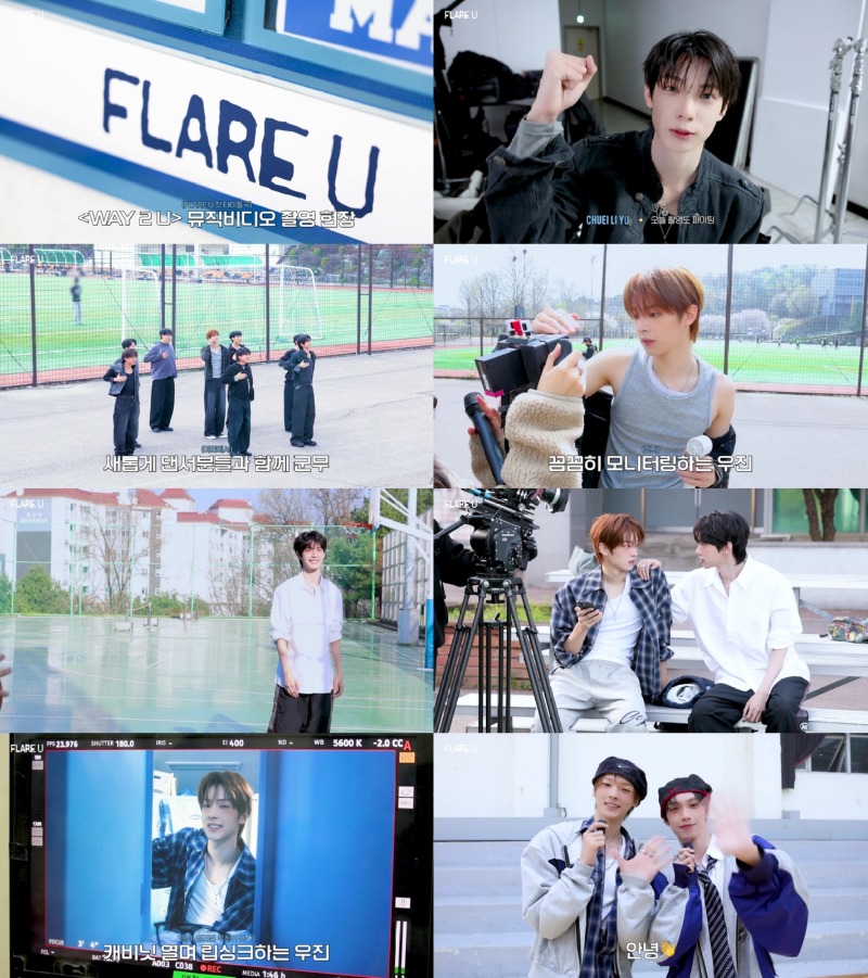 FNC_플레어 유 (4).jpg