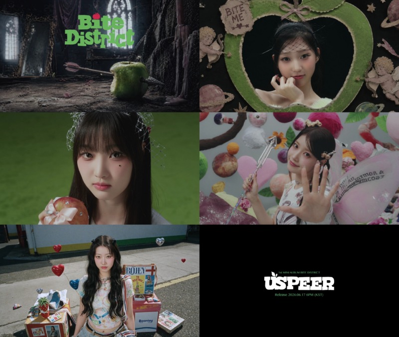 [보도용] USPEER_미니앨범 ‘BITE DISTRICT’_스포일러 영상 갈무리.jpg