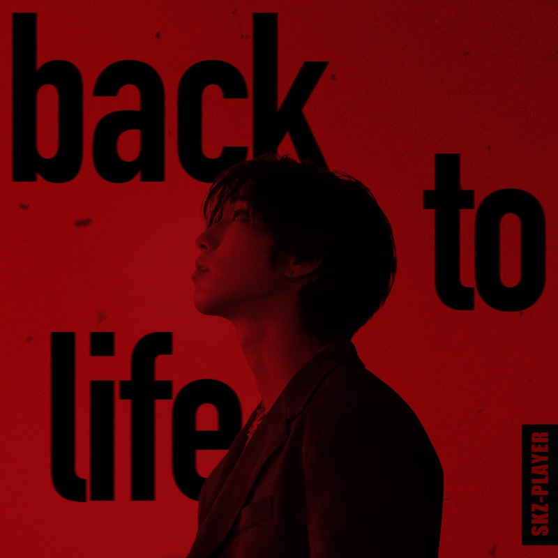 스트레이 키즈 한_디지털 싱글 back to life 커버 이미지.jpg