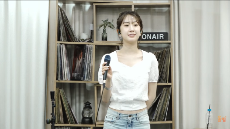 전유진 괜찮은가요 (2).png
